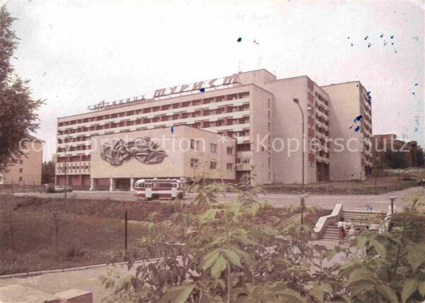 Ivanovo Hotel Turist