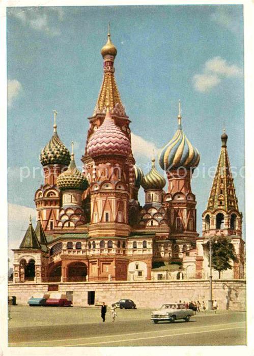 Moscow Moskva Wasili-Blashenny Kathedrale