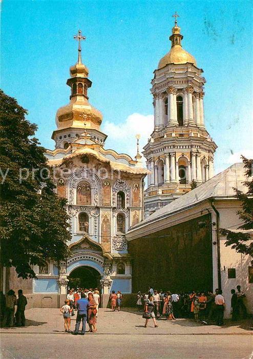 Kiev Kiew Troitskaja Kirche