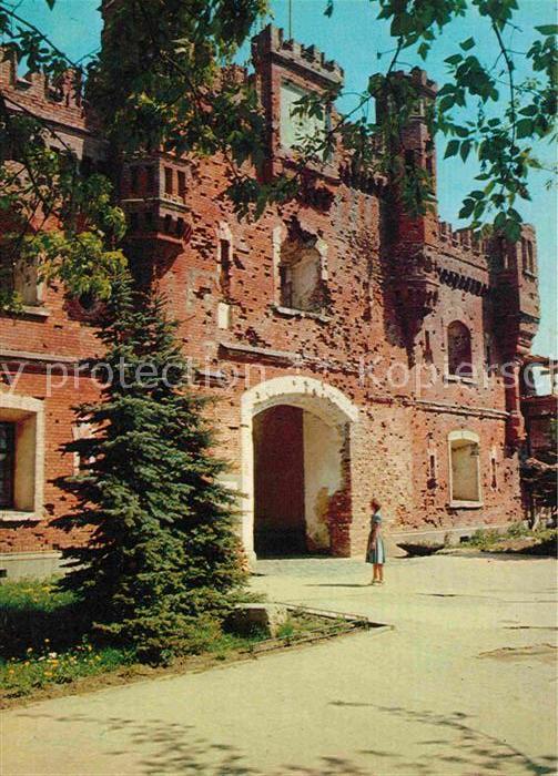 Brest Weissrussland Festung