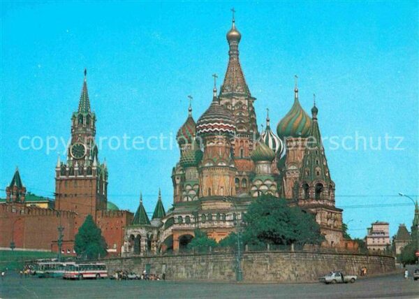 Moscow Moskva Pokrow Kathedrale