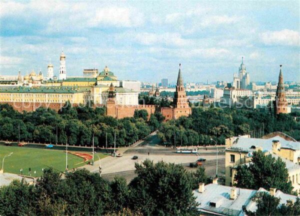 Moscow Moskva Kremlin