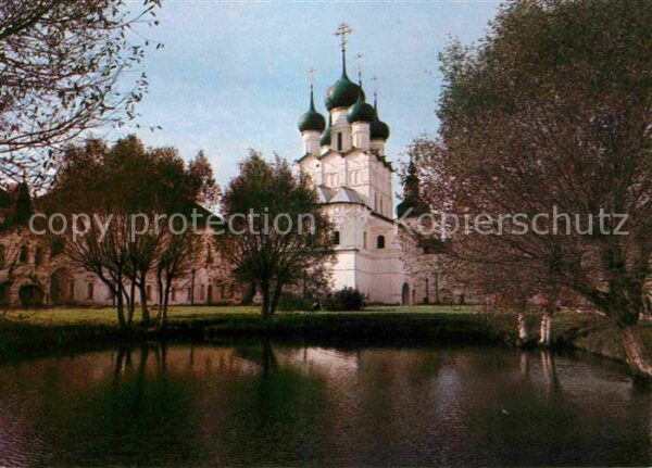 Rostov-On-Don Ioan Bogoslow Kirche