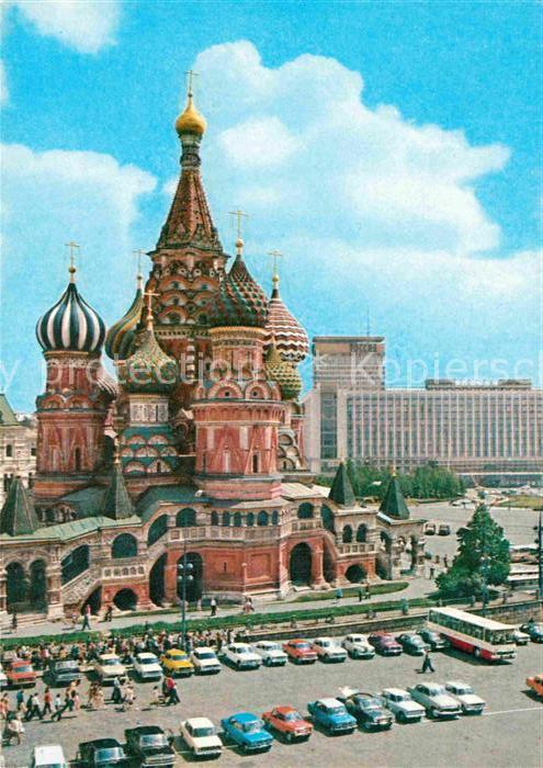 Moscow Moskva Hotel Rossija Pokrov Kathedrale