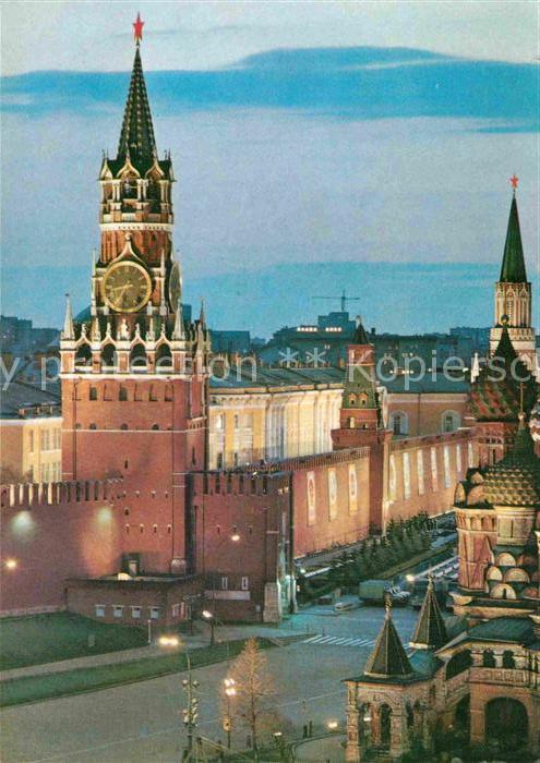 Moscow Moskva Spasskaja Turm