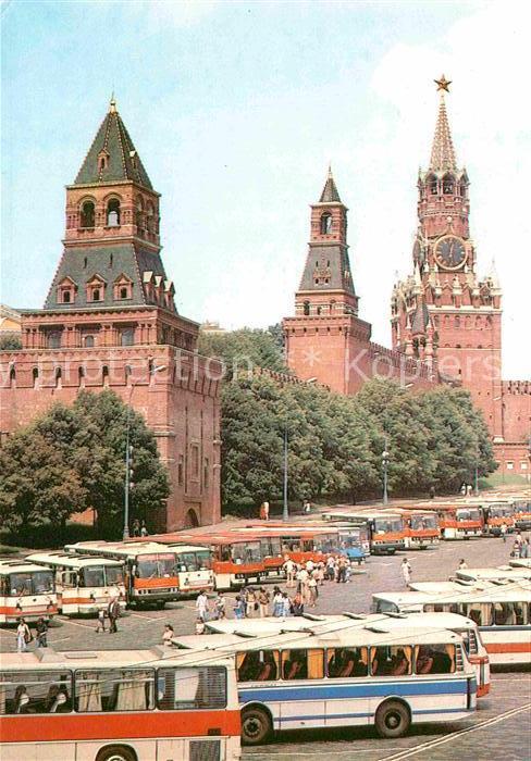 Moscow Moskva Konstantinoeleninskaja Nabatnaja Spassk