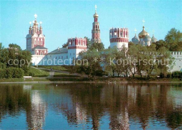 Moscow Moskva Nowodewjatschij Kloster
