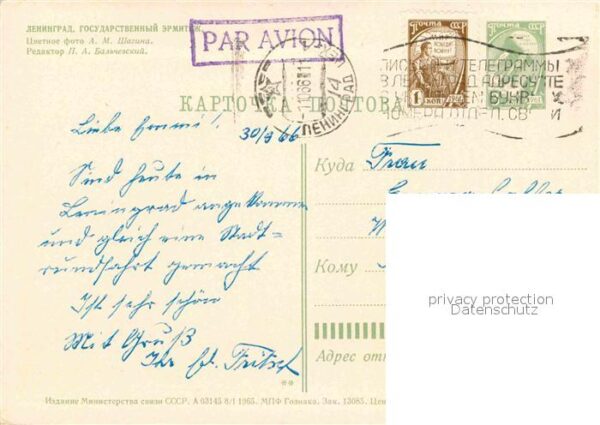 St Petersburg Leningrad Hermitage – Bild 2
