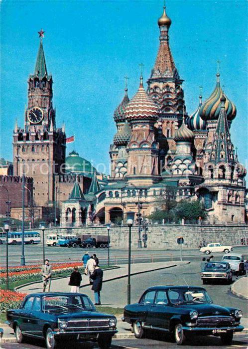 Moscow Moskva Spasskaja Turm Wasilij Blaschennij Kath