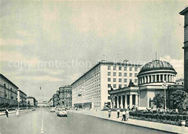 St Petersburg Leningrad Avtovo Stachki Prospekt Lenin Undergrou