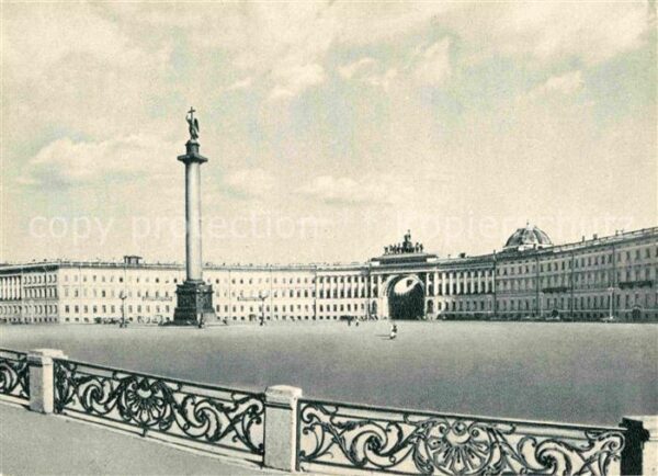 St Petersburg Leningrad Palace Square