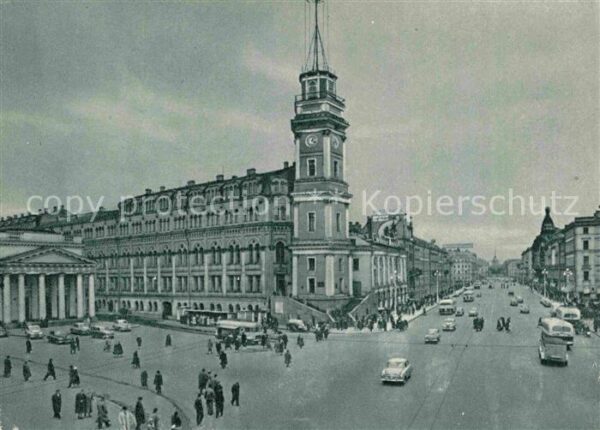 St Petersburg Leningrad Nevsky Prospect