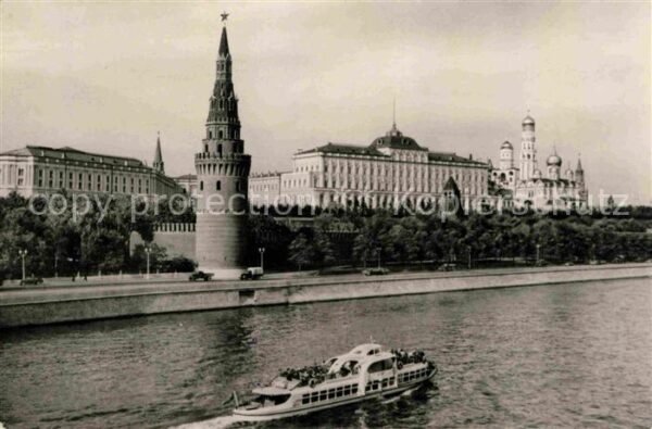 Moscow Moskva Kremlin