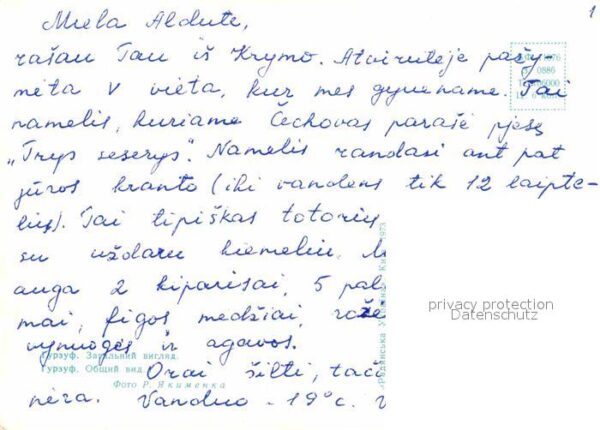 Hursuf Jalta – Bild 2