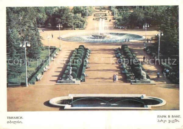 Tiflis Tiblissi Park Waka