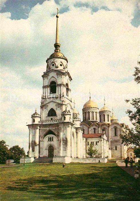 Wladimir Russland Uspenskij Kathedrale