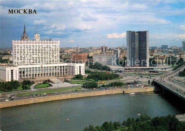 Moscow Moskva Russian Federation Council