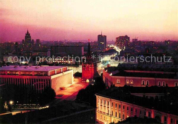 Moscow Moskva Kremlin Palace