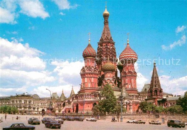 Moscow Moskva Pokrow Kathedrale