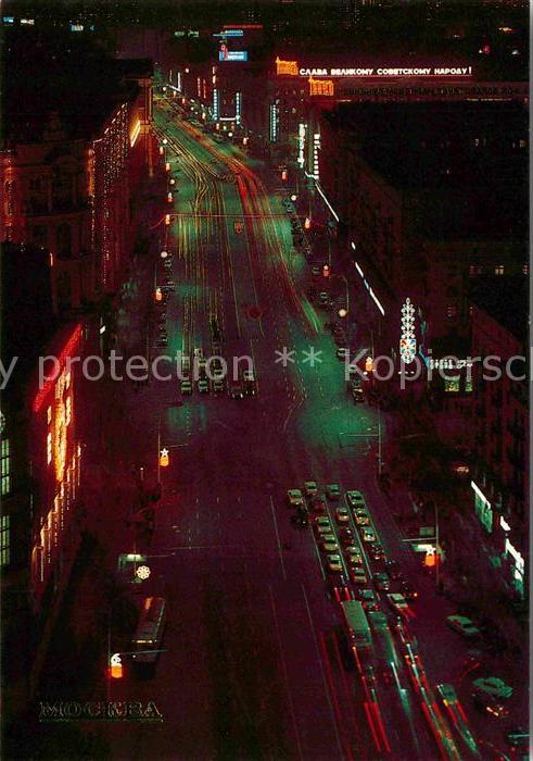 Moscow Moskva Gorky Street