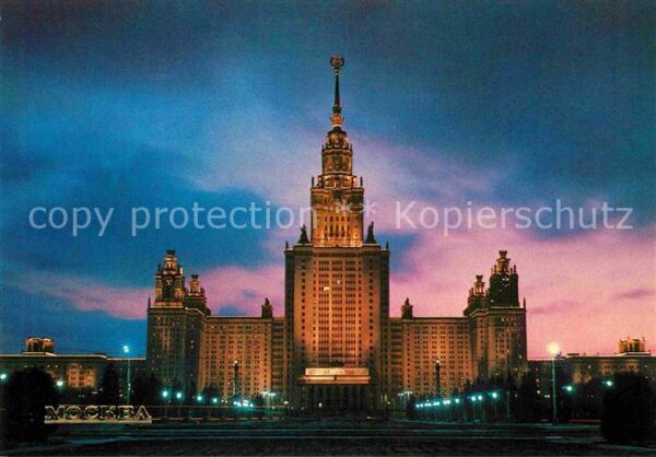 Moscow Moskva Building of the Lomonosov Moscow State