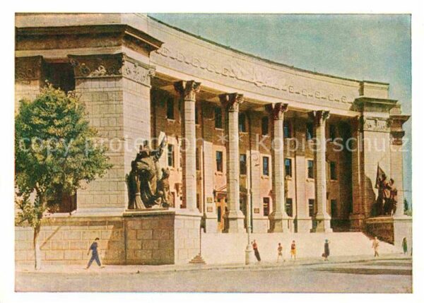 Tashkent Uzbek Pedagogical Institute