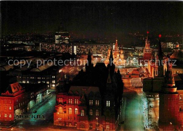 Moscow Moskva History Museum Red Square