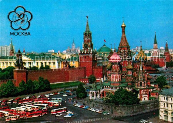 Moscow Moskva Red Square