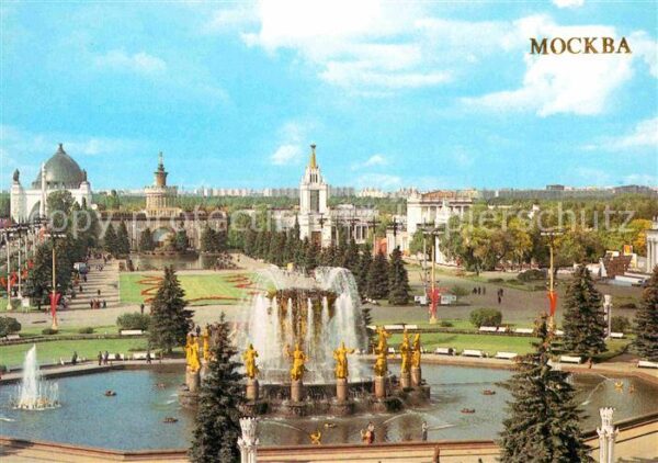 Moscow Moskva Exhibition of National Economic Achieve