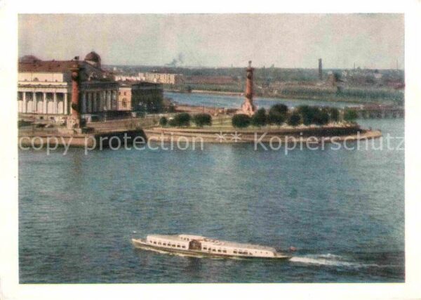 St Petersburg Leningrad Spit of Vasilyevsky Island