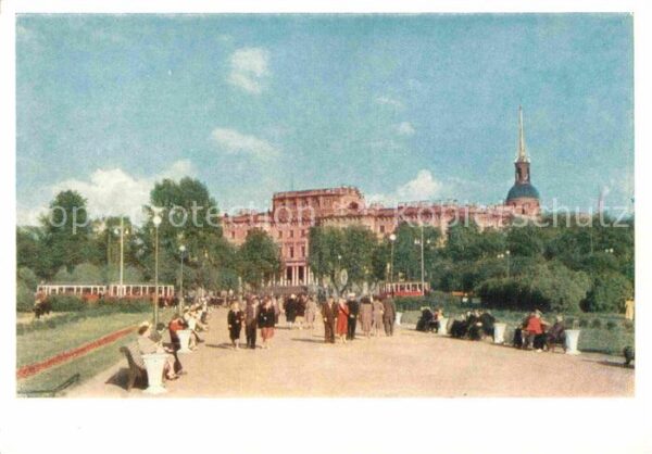 St Petersburg Leningrad Field of Mars