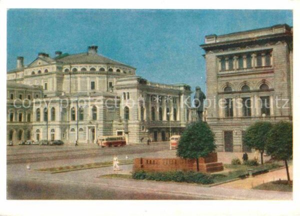 St Petersburg Leningrad Kirov Academic Theatre of Opera and Bal