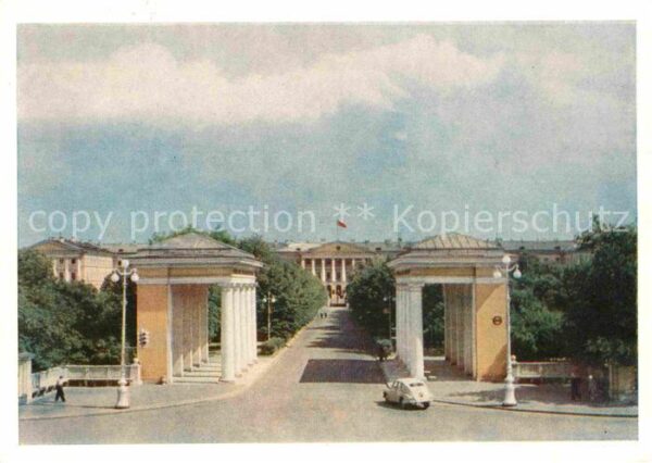 St Petersburg Leningrad Smolny