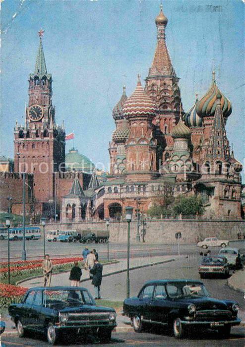 Moscow Moskva Spasskij Turm Kathedrale