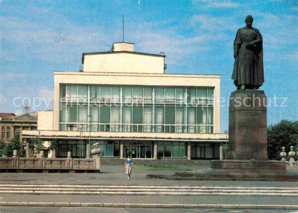 Ordschonikidse Theater