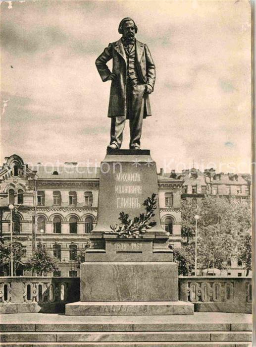 St Petersburg Leningrad M. I. Glinke Denkmal