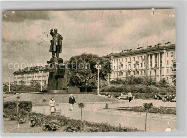 St Petersburg Leningrad Lenin Platz