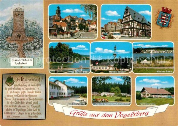 Vogelsberg Soemmerda Bismarckturm Taufstein Lauterbach Schot