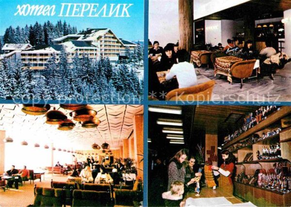Pamporowo Pamporovo Hotel Perelik