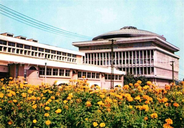 Bucuresti Institutul Politehnic Polytechnisches I
