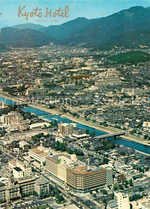 Kyoto Hotel Fliegeraufnahme