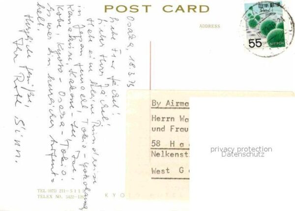 Kyoto Hotel Fliegeraufnahme – Bild 2