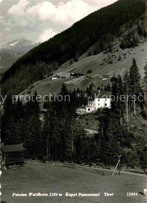 Kappl Tirol Pension Waldheim im Paznauntal