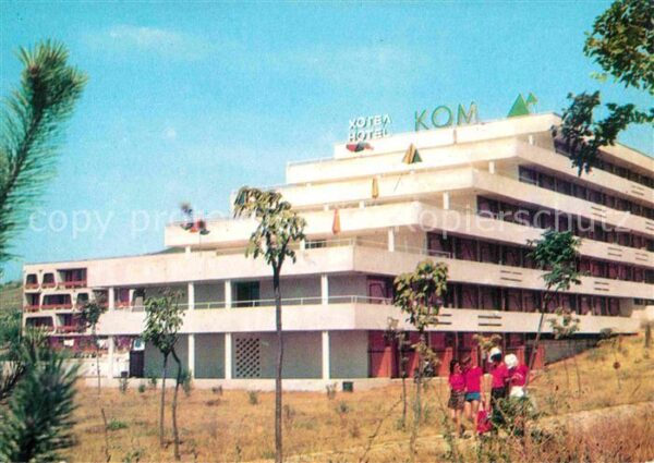 Albena Hotel Kom