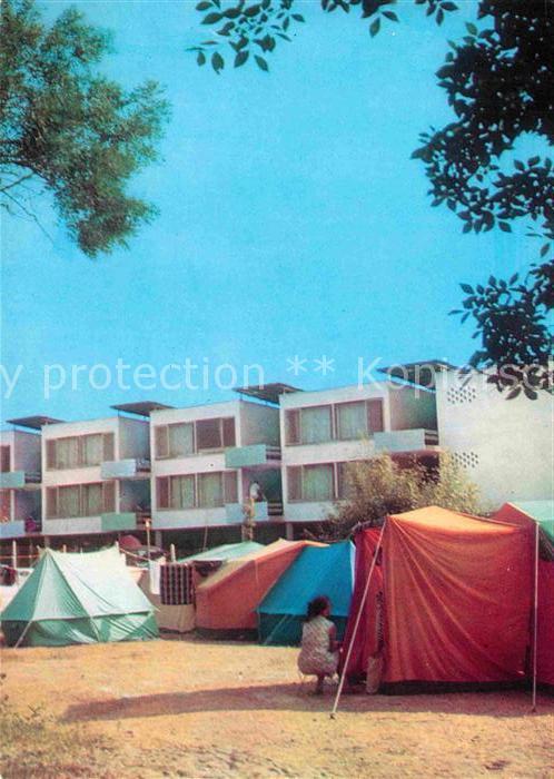 Arkutino Arkoutino Motel Campingplatz