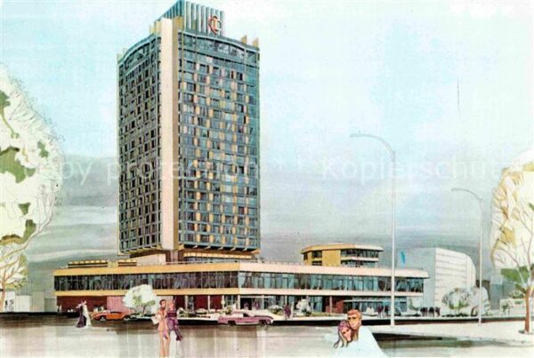 Istanbul Constantinopel Hotel Intercontinental Illustration