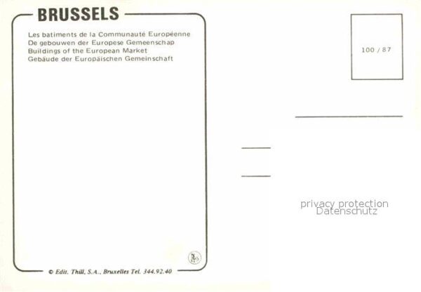 Brussels Les batiments de la Communauté Européen – Bild 2