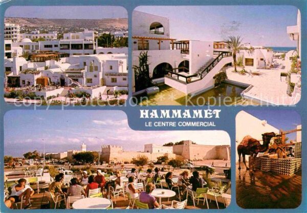 Hammamet Le Centre Commercial