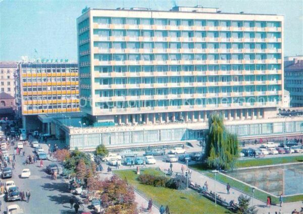 Sofia Sophia Hotel Rila
