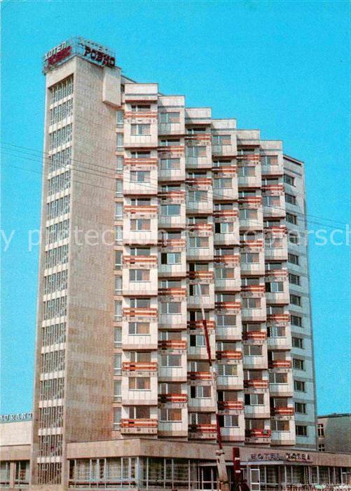 Vidin Hotel Rovno